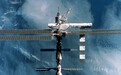 联合国：希望国际空间站能在成员国支持下运行到2030年