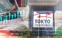 延长股市交易时间?这家交易所出手,下班也可炒股!A股“有点酸”