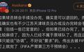 江苏队深夜获利好?若“复活”10人有望回归!新赛季首发浮出水面