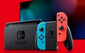 准备就绪:任天堂今年将推出Switch Pro,配置全面升级