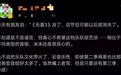 独立音乐,穷得发慌?