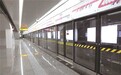 重庆轨道6号线支线二期开通试运营,鸽牌助力美好生活提速