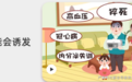 呼吸机家用哪个品牌好?睡眠呼吸监测系统助力睡眠健康