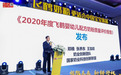 飞鹤全产业链背后3大支柱,奶粉品质保障缺一不可!