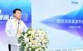清华阿里RealAI推出AI对抗攻防基准平台,张钹院士解读AI安全治理三大痛点