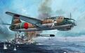 日本海军“深山”重型轰炸机史话