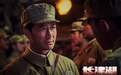 《长津湖》吴京饰连长30岁 解放军连长这么老?