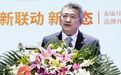 瑞泰信息医疗健康服务行业CRM案例分析:泰康之家数字化转型之道