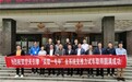为航天日献礼!空天引擎“炎驭一号甲”火箭发动机圆满完成协调性热试车