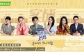 “丧偶式育儿”有多痛?《上班啦!妈妈》真实记录职场妈妈的现状与困境
