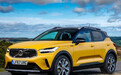 尺寸比XC40还小!沃尔沃推全新入门级SUV,双色车身设计