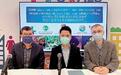 港中大研究:中国人吃肉太多造成空气污染