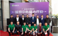 妥妥E行成立西安运营中心,为司机提供一站式综合服务