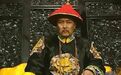 冯天瑜|“史剧”与“史观”:劝君少颂秦始皇,民治定比君治强
