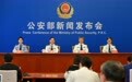 刘云峰:所谓的“维吾尔特别法庭”听证会,是一场预设结果的闹剧