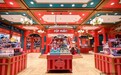 泡泡玛特第三百家店入驻迪士尼小镇,未来还有更宏伟计划