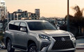 海外售36.73万元!雷克萨斯全新GX460配置曝光,换装全新内饰