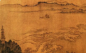 山水画中的秋日出行