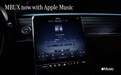 梅赛德斯-奔驰的MBUX娱乐系统将集成Apple Music