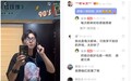 用热爱拒绝“躺平” 全民K歌里形态各异的神仙歌者