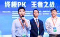 成都格莱丽方忠政医生解密软糖鼻特色技术