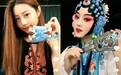 京剧演员王梦婷:抖音让京剧把门打得开一点,更多人都能进来