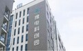 申盛科技厂家,专注USB数据线研发生产与OEM定制