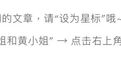 618购物车||无论什么时候,都要保持购物的热情