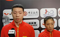 河南老乡帮刘国梁解燃眉之急!国乒主力输球遭质疑,将再比赛一回
