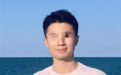 成都留美研究生遭劫杀 校友:他温柔又优秀 热心公益