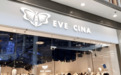 中国首家EVE CINA门店亮相北京荟聚西红门购物中心