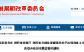 官方明确!这类校外培训,实行政府指导价