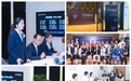 “第五届第一财经•RFP理财精英评选”深圳赛区复赛圆满举行【图】