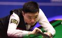 4-1逆转!丁俊晖击溃NO.101菜鸟,赛季首胜,父亲笑了:打得漂亮
