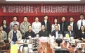 国际先进是结论,国际领先是内核 一一贺幽门螺旋杆菌蛋黄球蛋白科技成果评价会圆满完成
