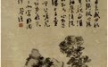 这位花鸟巨匠 文徵明也佩服