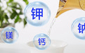 饮水要安全更要健康,碧水源纳滤净水机实现家里自制健康水