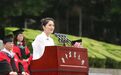 大学毕业典礼请食堂“小姐姐”致辞 带来的不只是感动