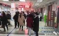 济南“职业陪诊员”月收入过万!工作不只跑腿那么简单