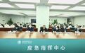 国资委主任郝鹏赴国家电网、中国华能、中国大唐等企业调研