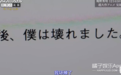原来真有“离了对方就活不下去”的爱情?