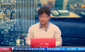 【观点】宋正皓:这个板块刚刚崛起!我认为可以进一步挖掘机会