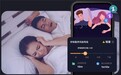 vivo 新系统搭载Mintal睡眠监测技术 有效提示睡眠暂停风险