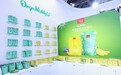 纯净自然 一见倾“新”| OrgaKiddy零辅食新品亮相第21届CBME孕婴童展