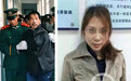 女魔头劳荣枝被判死刑 两个女人22年的命运纠葛终止