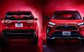 配专属红色车漆 新款丰田RAV4 PHV官图发布