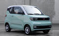 新款五菱宏光MINI EV申报,上市不到1年就改款了!