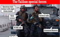 “塔利班特种部队”现身喀布尔街头 外媒：装备太先进