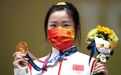 得首金!孙春兰代表党中央、国务院发贺电