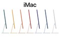 苹果iMac新品展望:将搭载自研M3芯片 性能激进